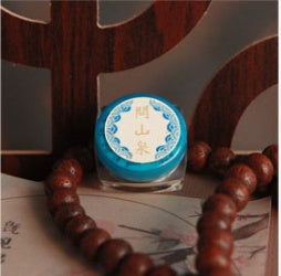 Body Lasting Fragrance