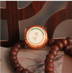 Body Lasting Fragrance