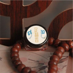 Body Lasting Fragrance